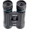 Бинокль VEBER ULTRA SPORT БН 12x25 черный 22297